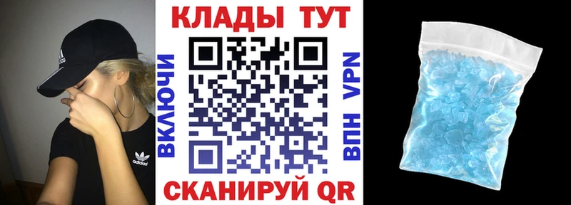 Виды наркоты Певек А ПВП  Амфетамин  Каннабис  Вейп ТГК  Мефедрон 