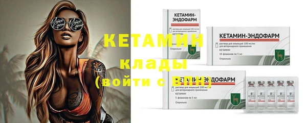 таблы Балахна