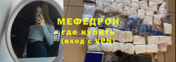 бошки Балабаново