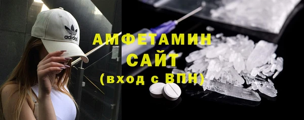мяу мяу мука Заволжск