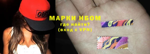 jwh Аркадак