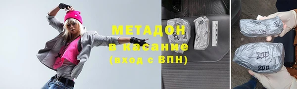 таблы Балахна