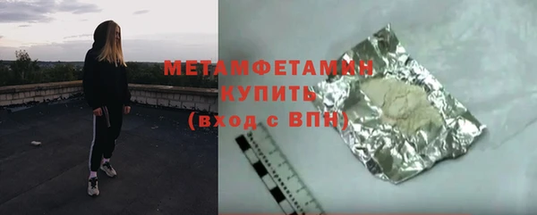 jwh Аркадак