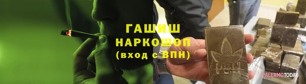 бошки Балабаново