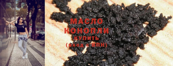 2c-b Заволжье