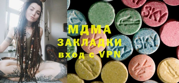 jwh Аркадак