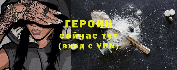 jwh Аркадак