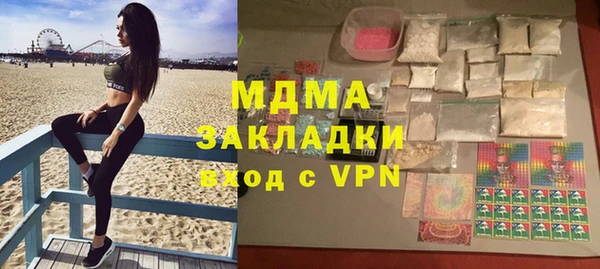 jwh Аркадак