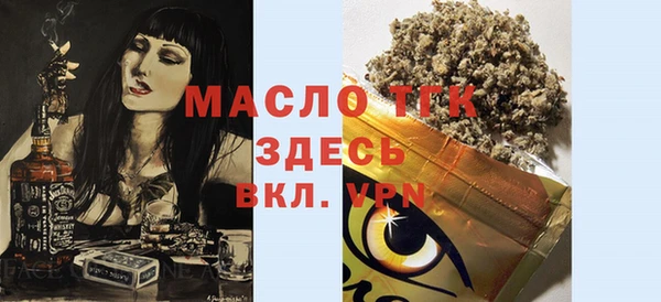 синтетический гашиш Армянск