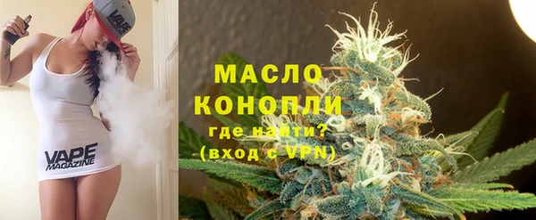 таблы Балахна