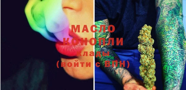 синтетический гашиш Армянск