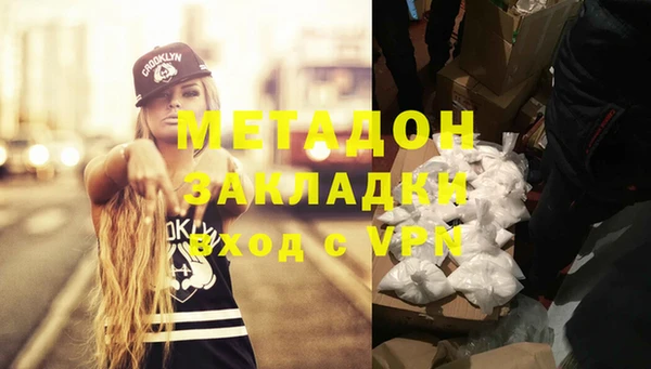 таблы Балахна