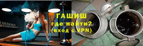 jwh Аркадак