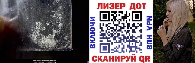 Лсд 25 экстази ecstasy  blacksprut ссылки  Певек  купить наркотик 