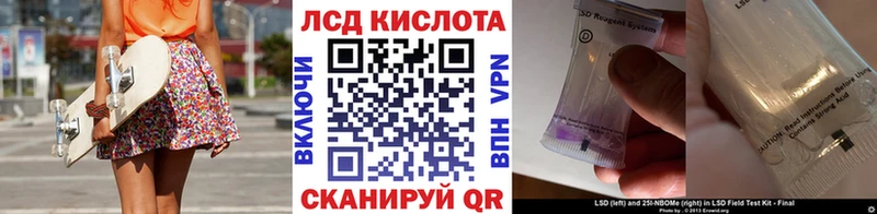 маркетплейс какой сайт  Певек  Марки NBOMe 1500мкг 