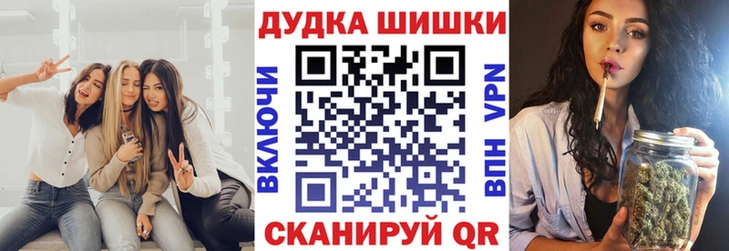 купить  сайты  Певек  Каннабис Bruce Banner 